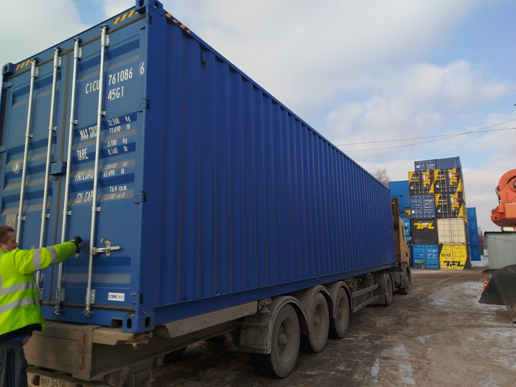 Морской контейнер CICU7610866