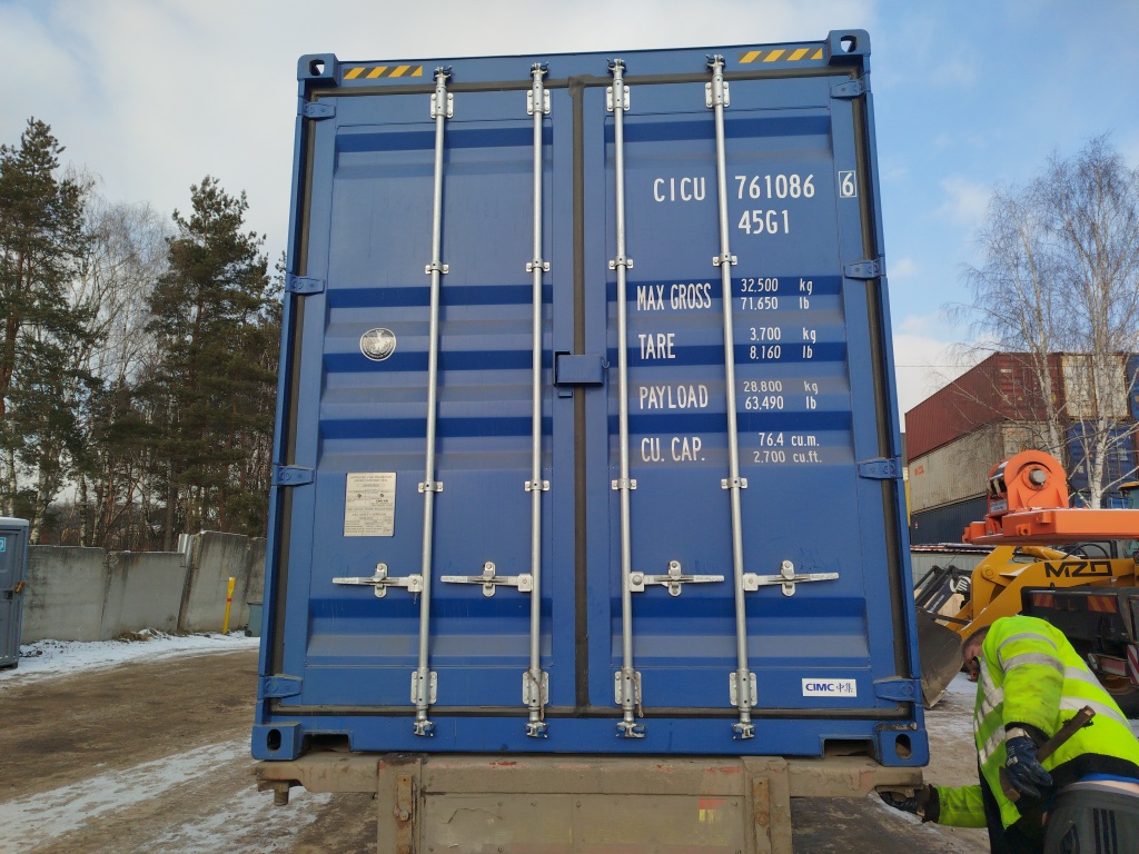 Морской контейнер CICU7610866