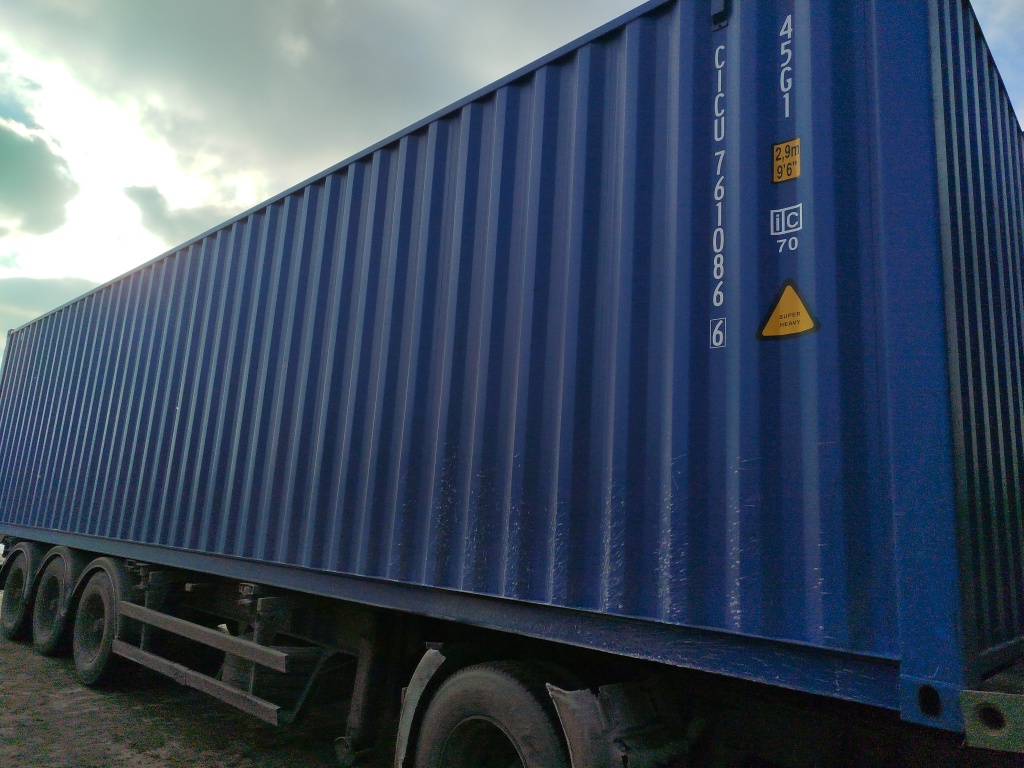 Морской контейнер CICU7610866