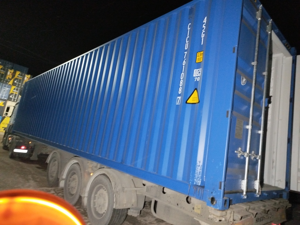 Морской контейнер CICU7610887