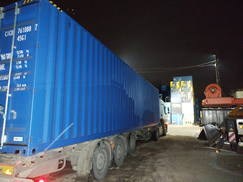 Морской контейнер CICU7610887