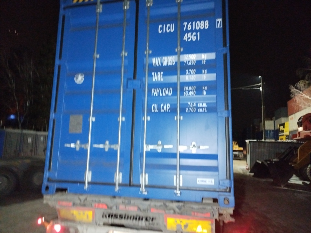 Морской контейнер CICU7610887