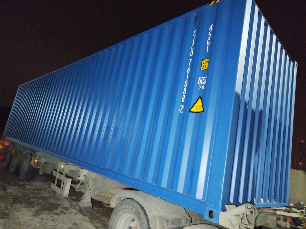 Морской контейнер CICU7610887