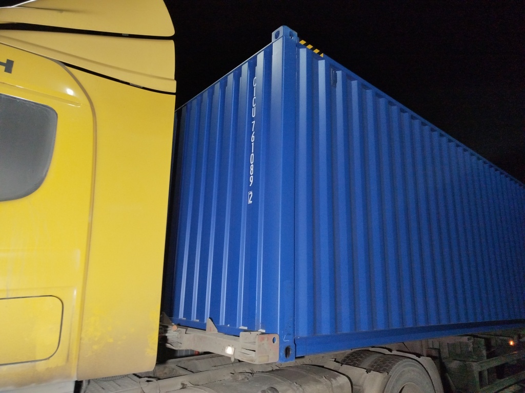 Морской контейнер CICU7610892