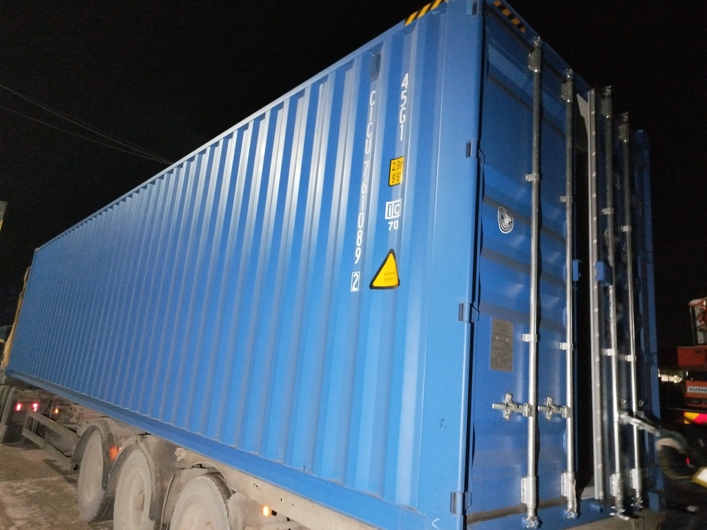 Морской контейнер CICU7610892