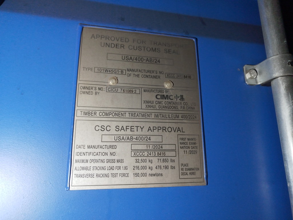 Морской контейнер CICU7610892