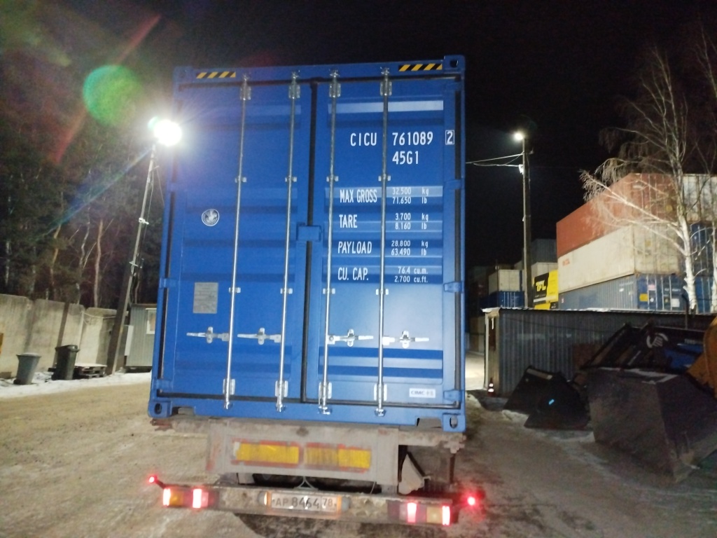 Морской контейнер CICU7610892