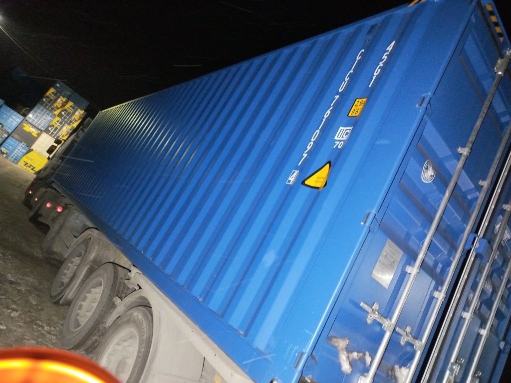 Морской контейнер CICU7610974