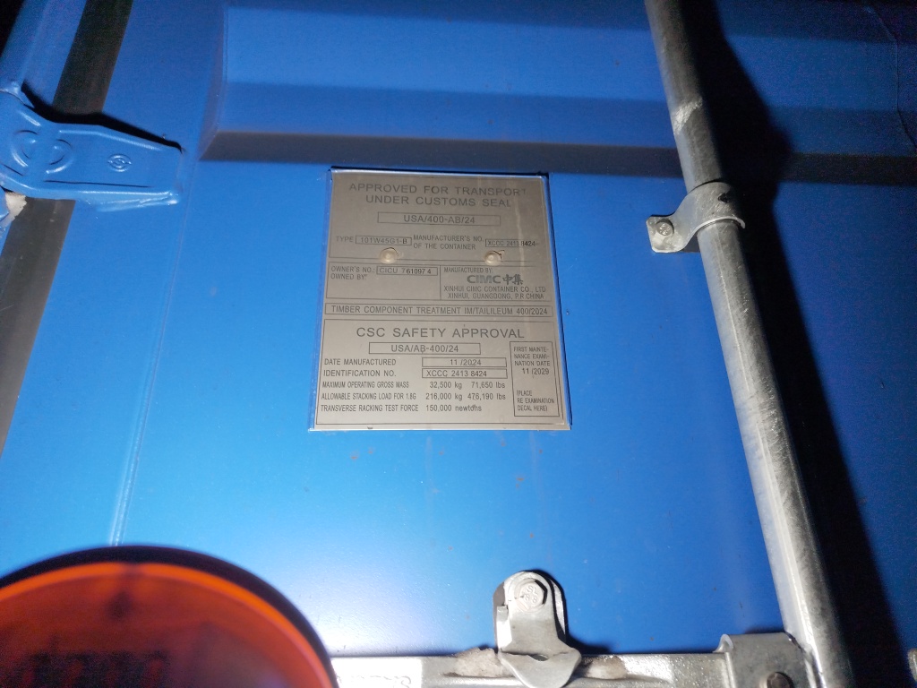 Морской контейнер CICU7610974