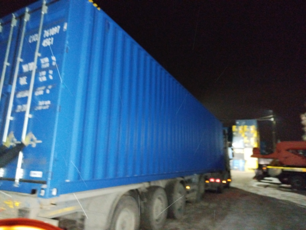 Морской контейнер CICU7610974