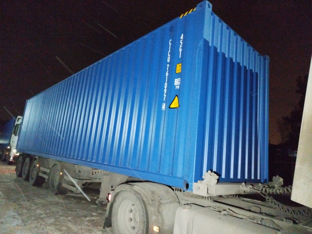 Морской контейнер CICU7610974