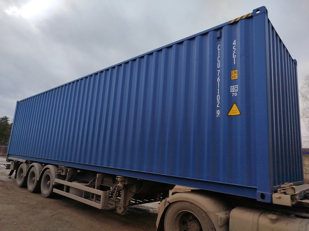 Морской контейнер CICU7611029