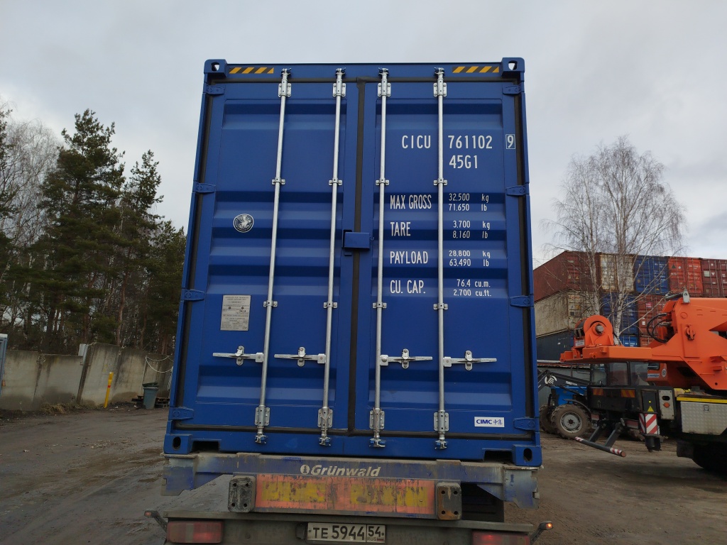 Морской контейнер CICU7611029