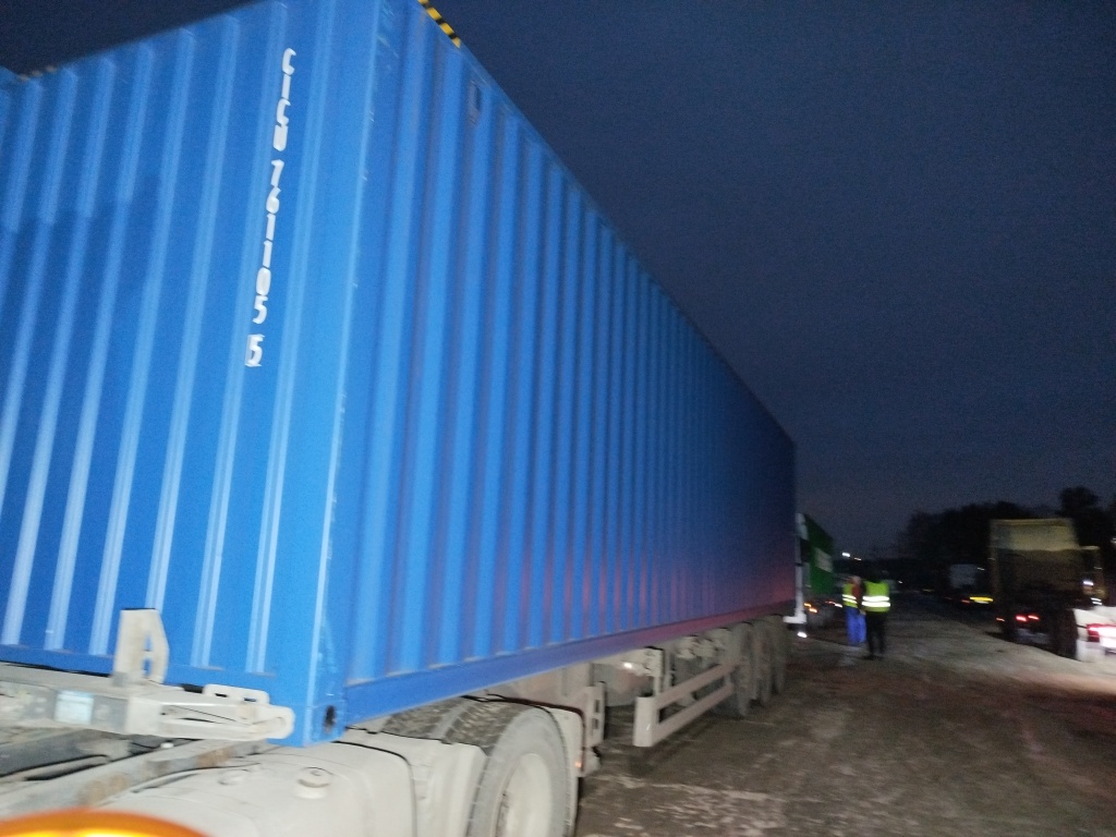 Морской контейнер CICU7611055