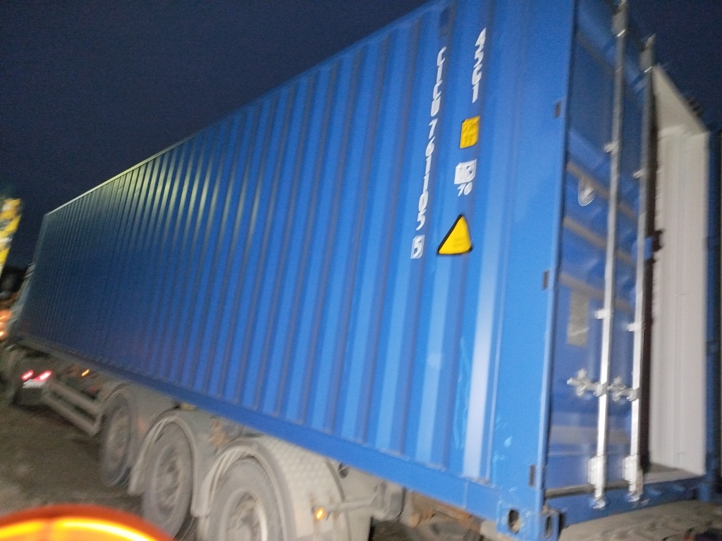 Морской контейнер CICU7611055