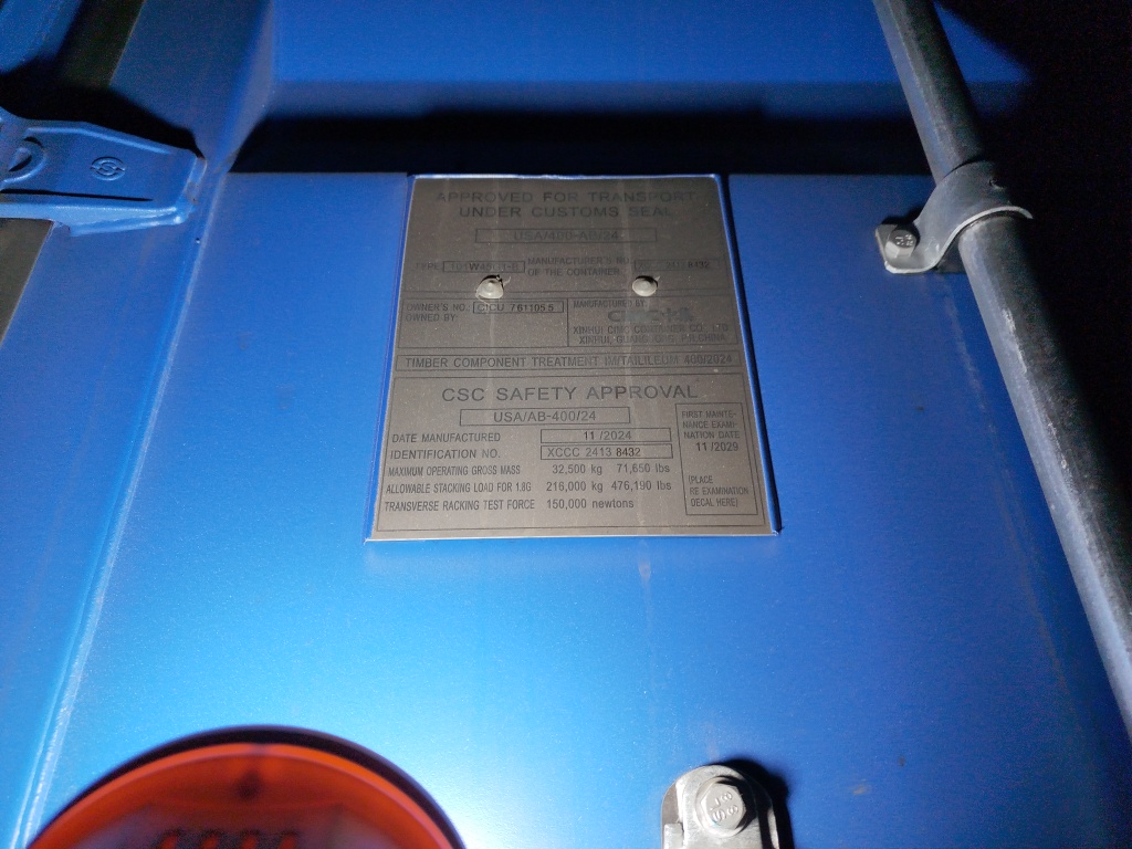 Морской контейнер CICU7611055