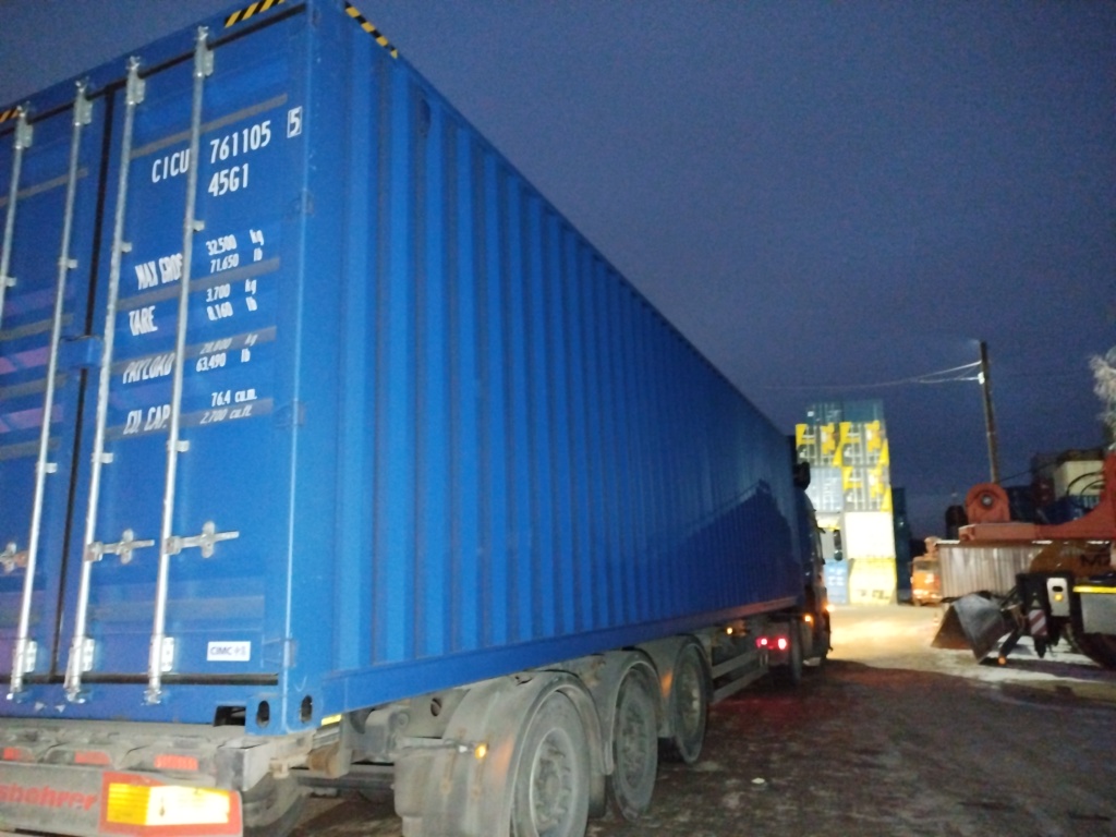 Морской контейнер CICU7611055