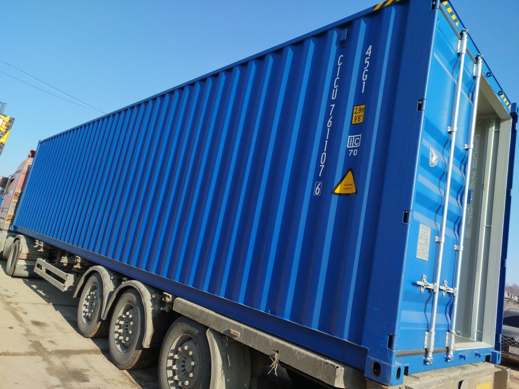 Морской контейнер CICU7611076