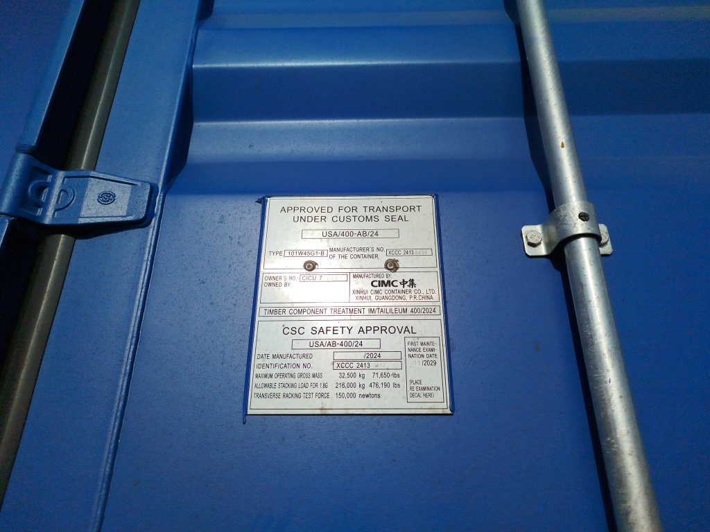 Морской контейнер CICU7611076