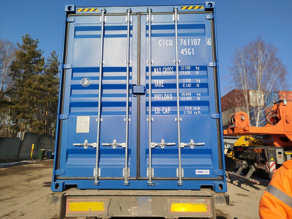 Морской контейнер CICU7611076