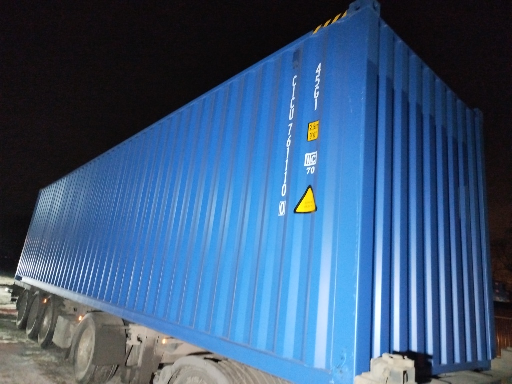 Морской контейнер CICU7611100