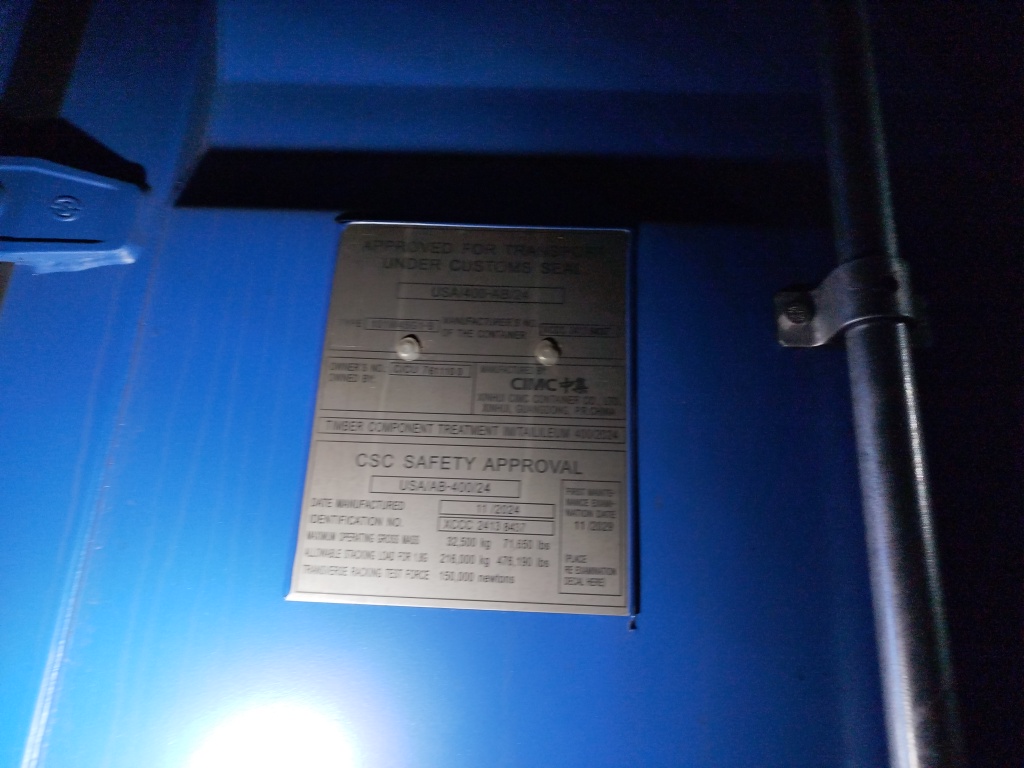 Морской контейнер CICU7611100