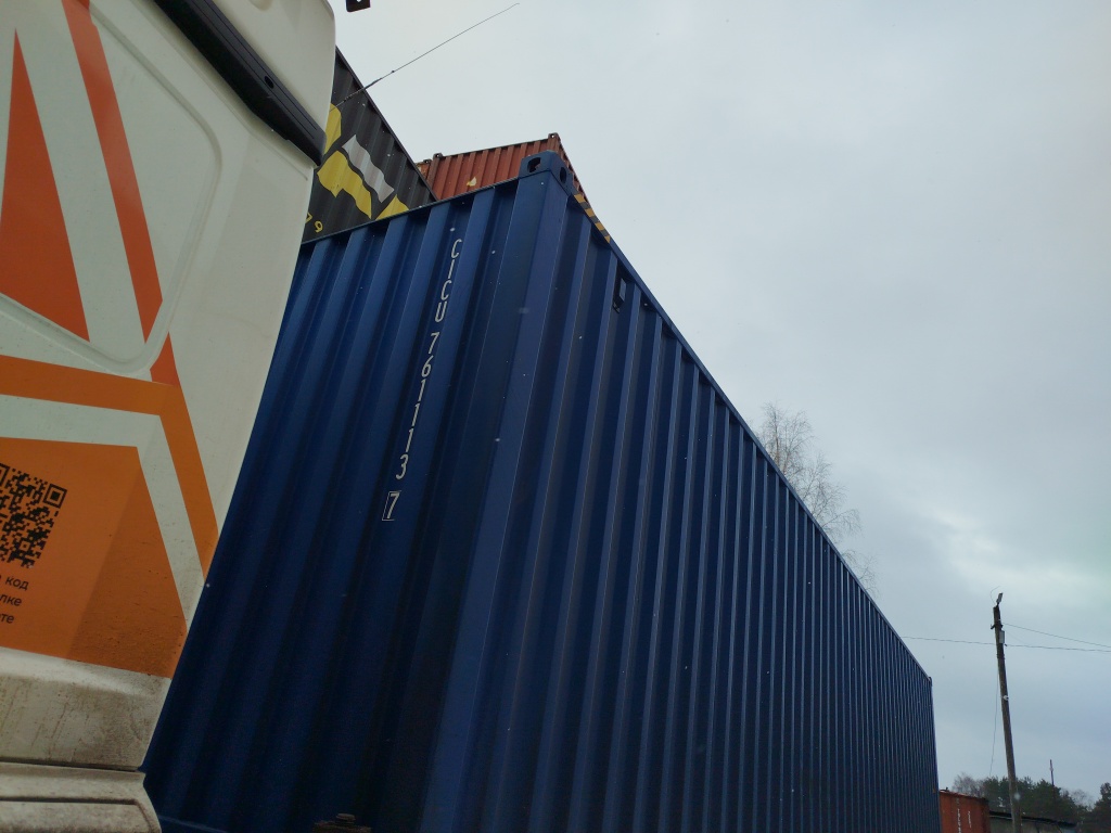 Морской контейнер CICU7611137