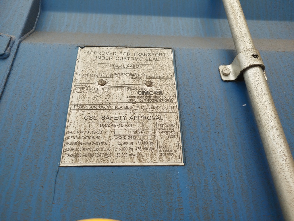 Морской контейнер CICU7611137