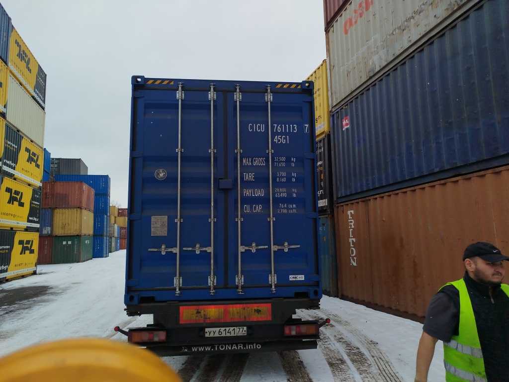 Морской контейнер CICU7611137