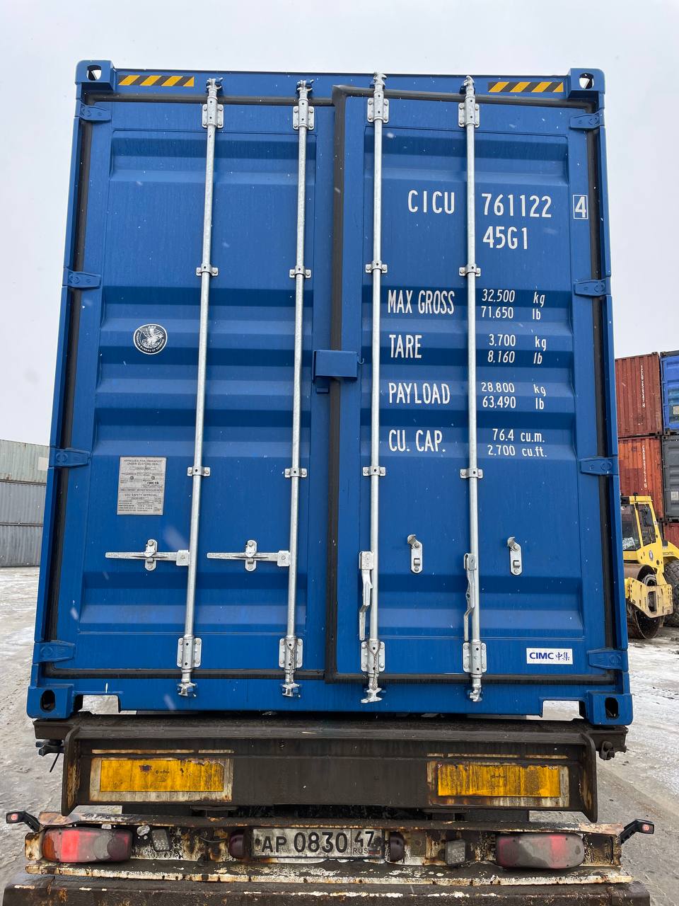 Морской контейнер CICU7611224