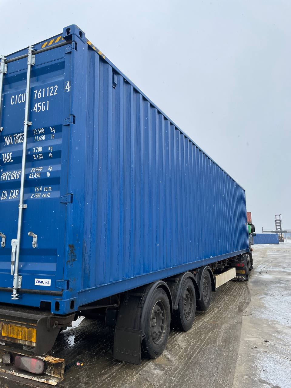 Морской контейнер CICU7611224