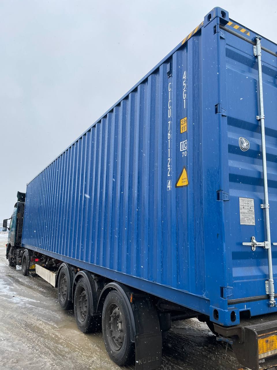 Морской контейнер CICU7611224