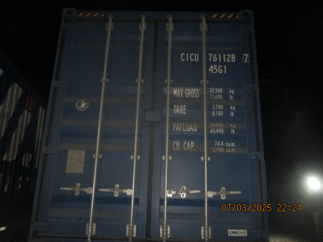 Морской контейнер CICU7611287