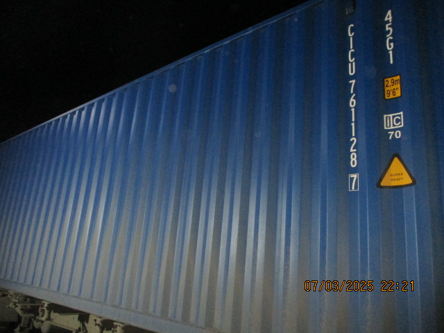 Морской контейнер CICU7611287