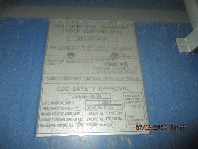 Морской контейнер CICU7611287