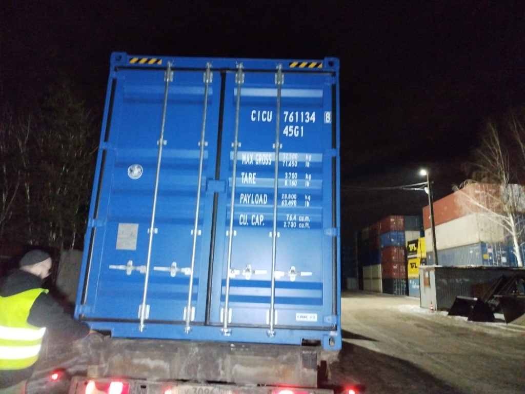 Морской контейнер CICU7611348