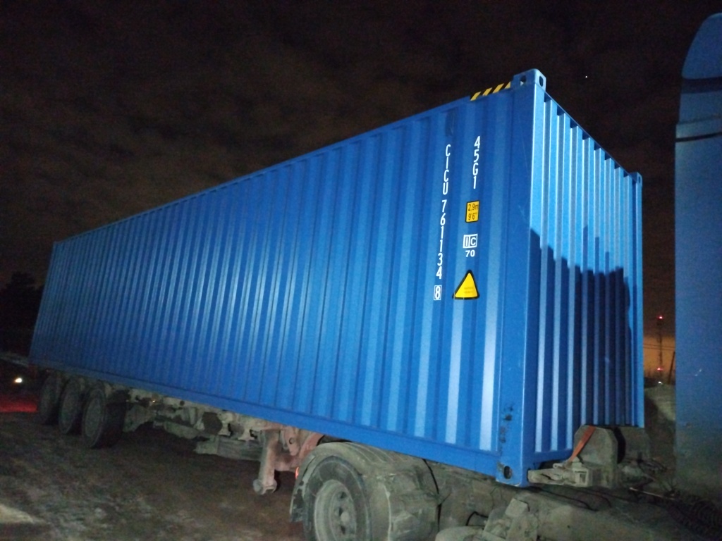 Морской контейнер CICU7611348