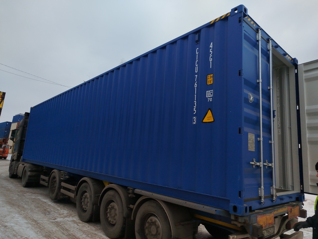 Морской контейнер CICU7611353