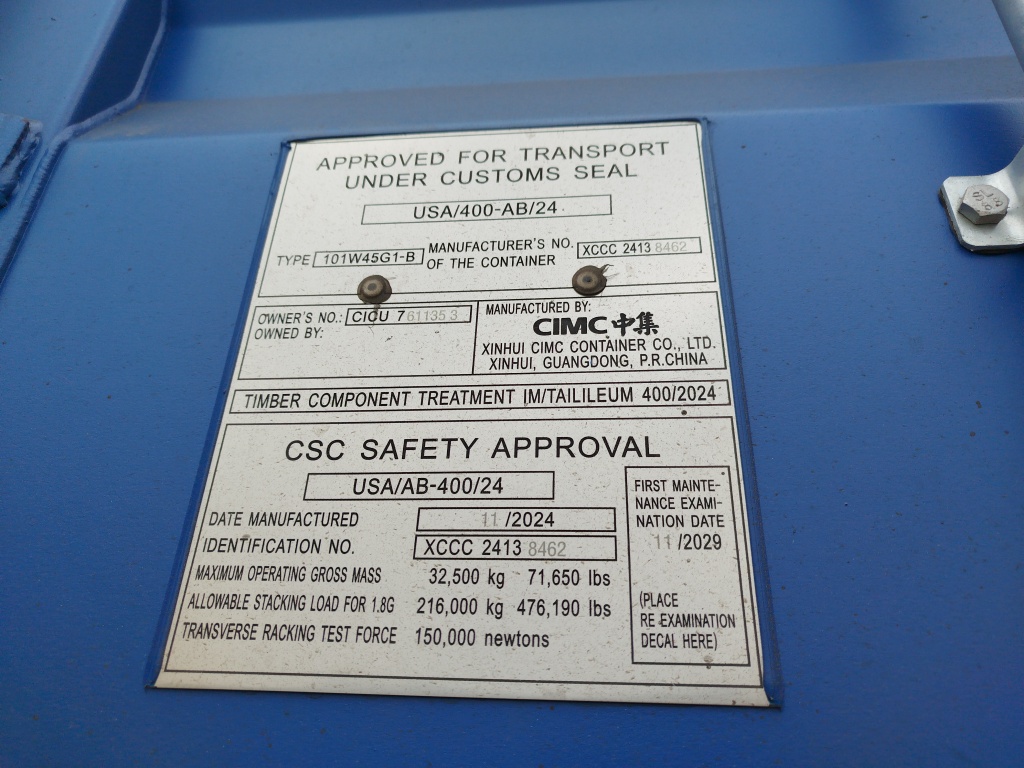 Морской контейнер CICU7611353