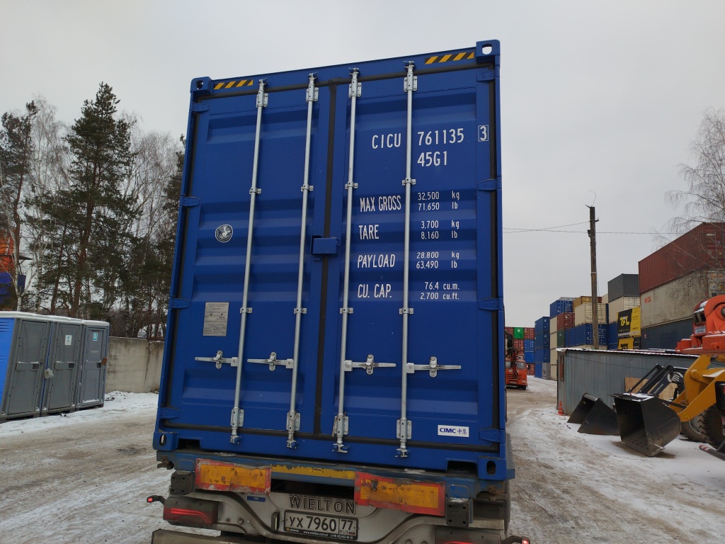 Морской контейнер CICU7611353