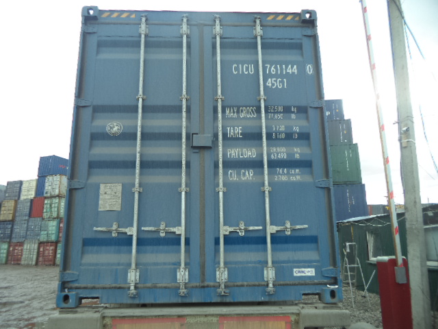 Морской контейнер CICU7611440