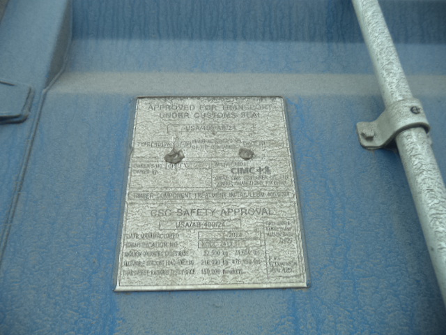 Морской контейнер CICU7611440