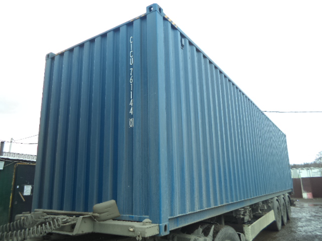 Морской контейнер CICU7611440
