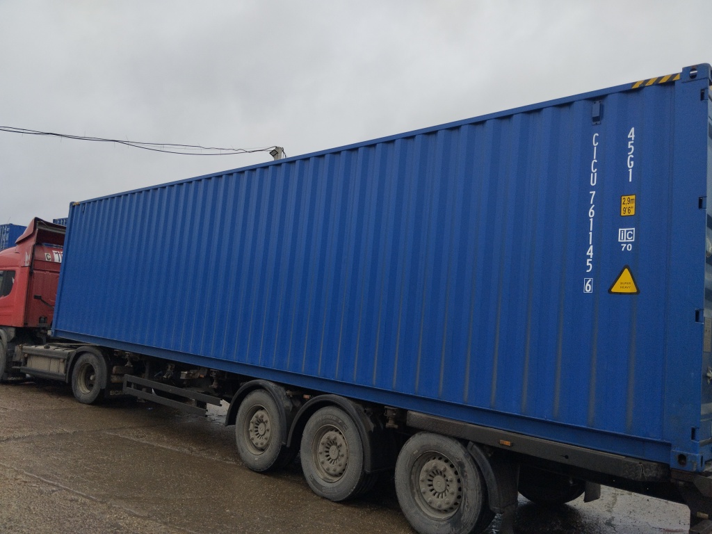 Морской контейнер CICU7611456