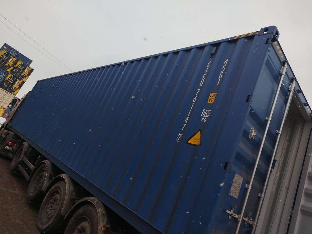 Морской контейнер CICU7611477