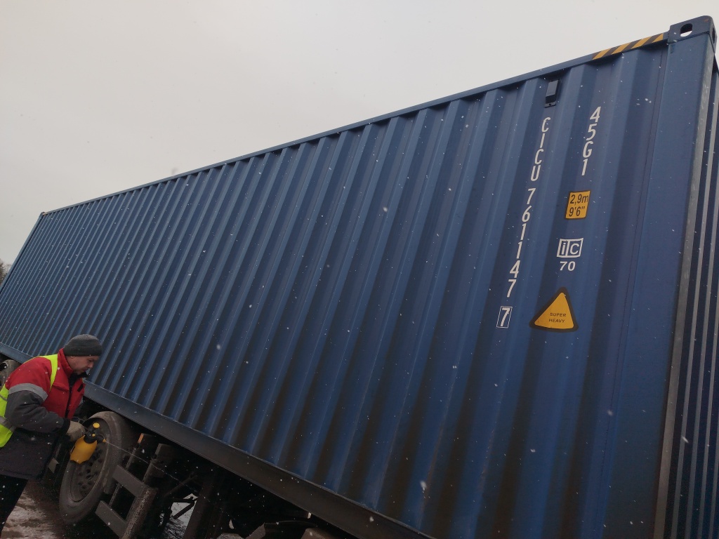 Морской контейнер CICU7611477