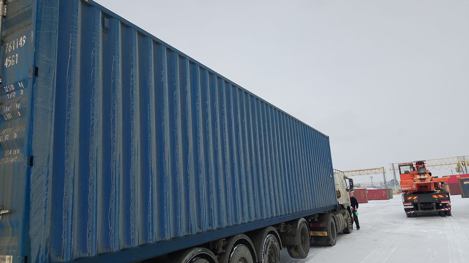 Морской контейнер CICU7611498