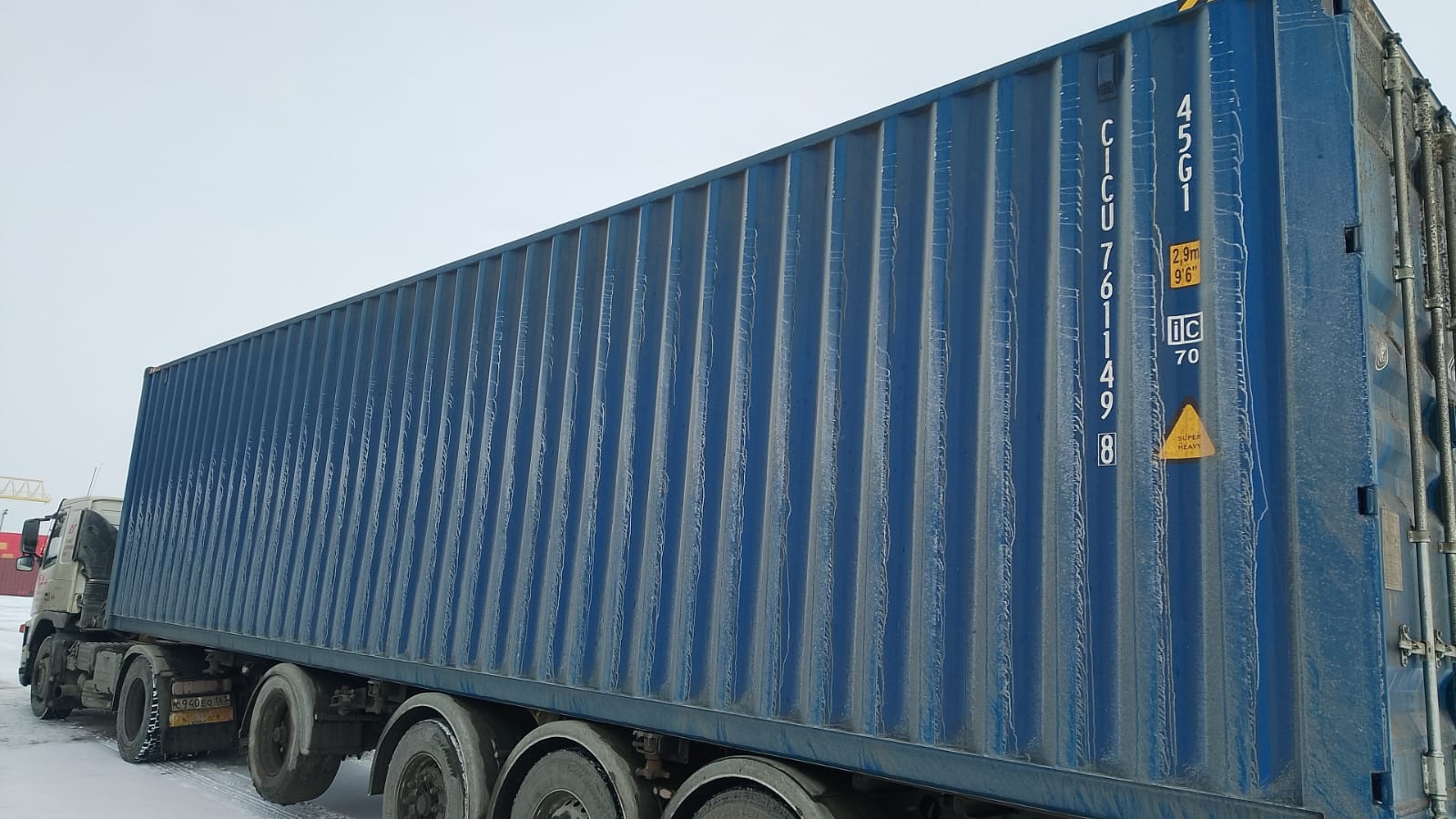 Морской контейнер CICU7611498