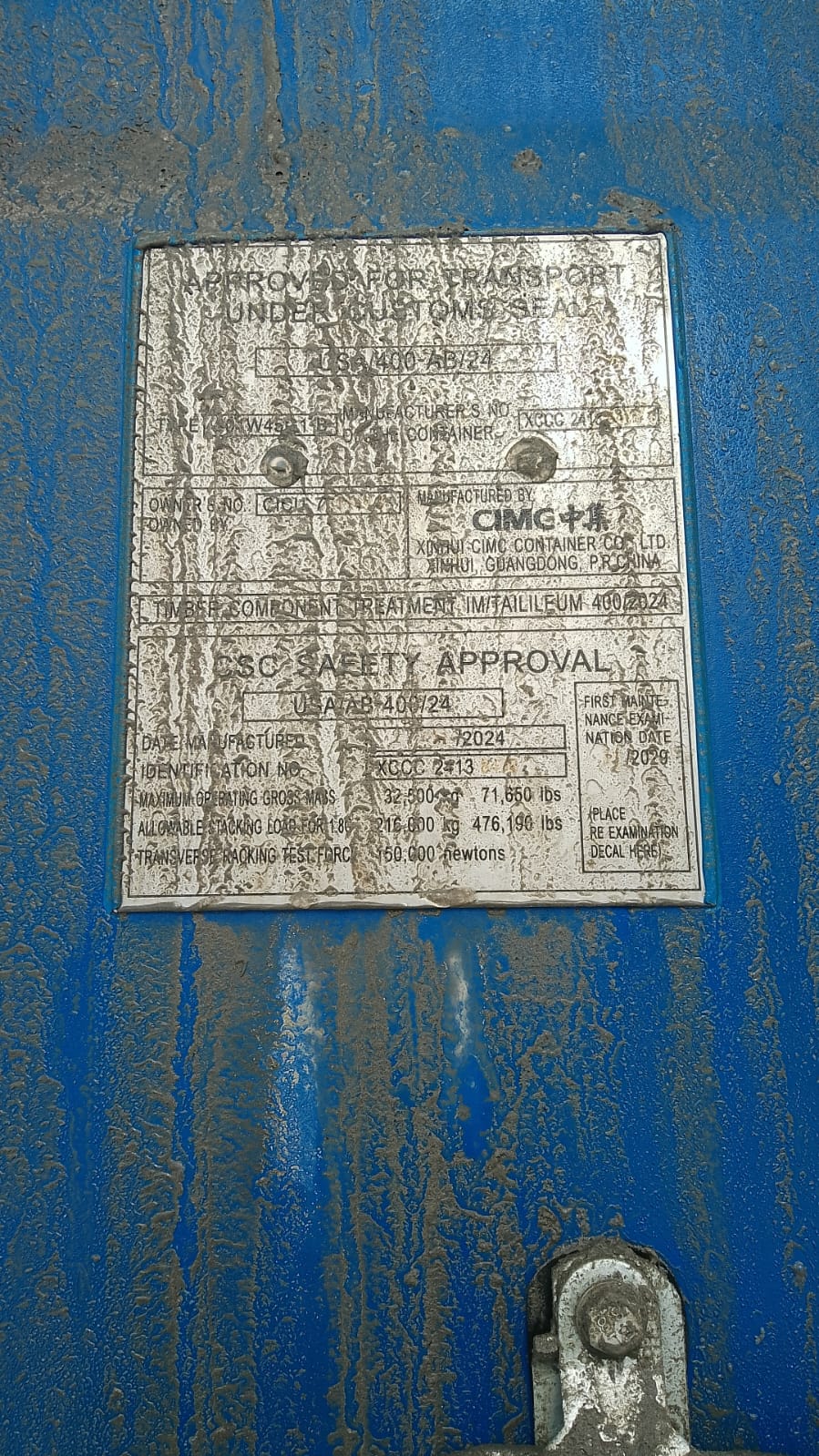 Морской контейнер CICU7611498