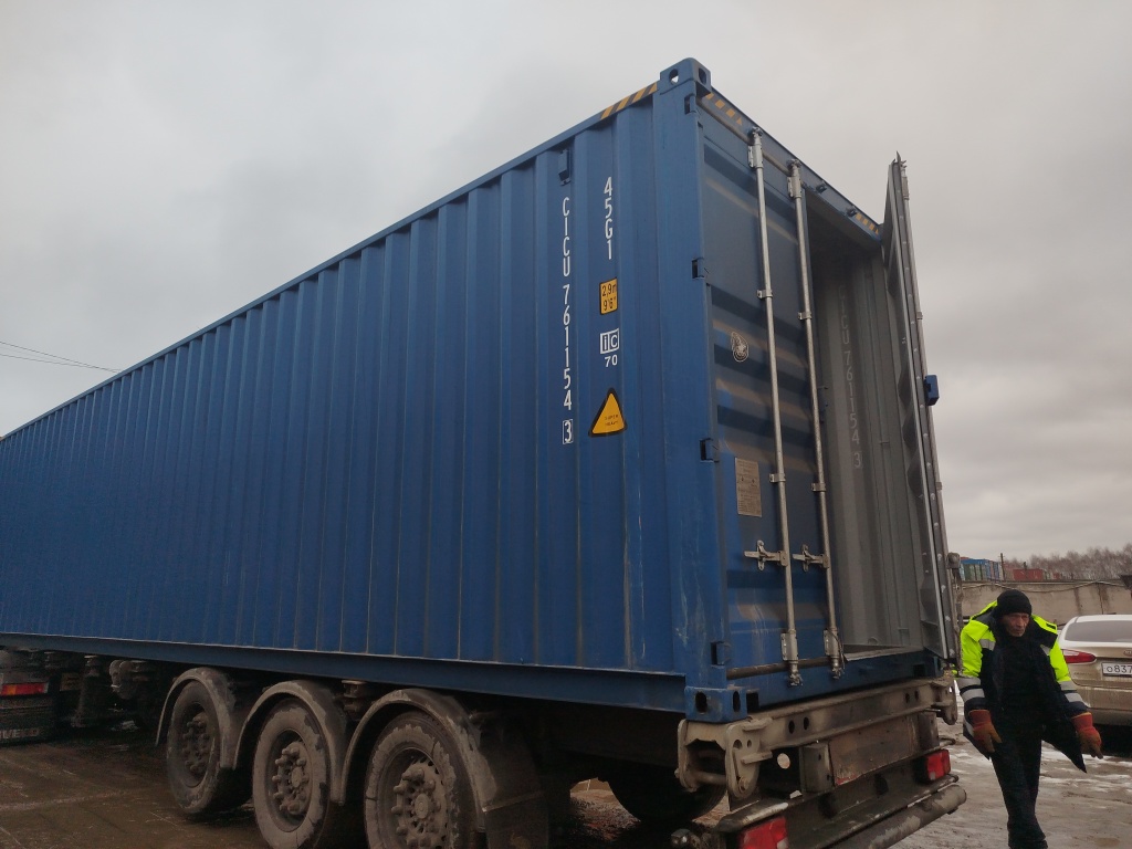 Морской контейнер CICU7611543